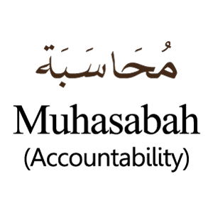 Muhasba