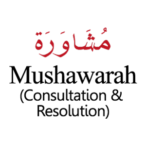 Mushawra