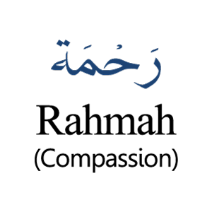 Rahmah